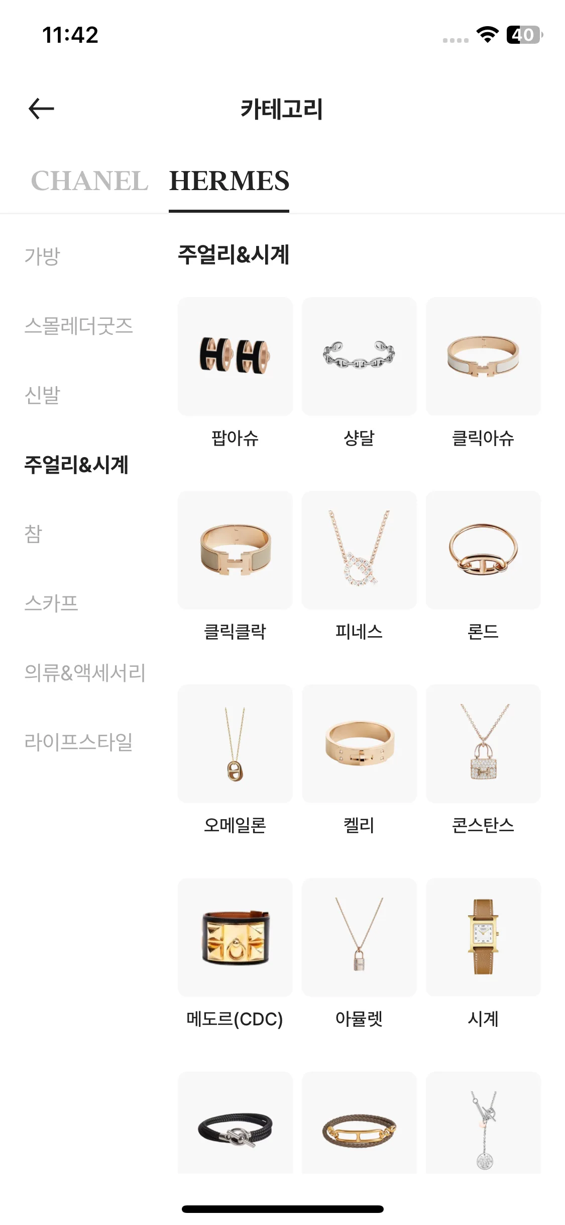 Test Image 15