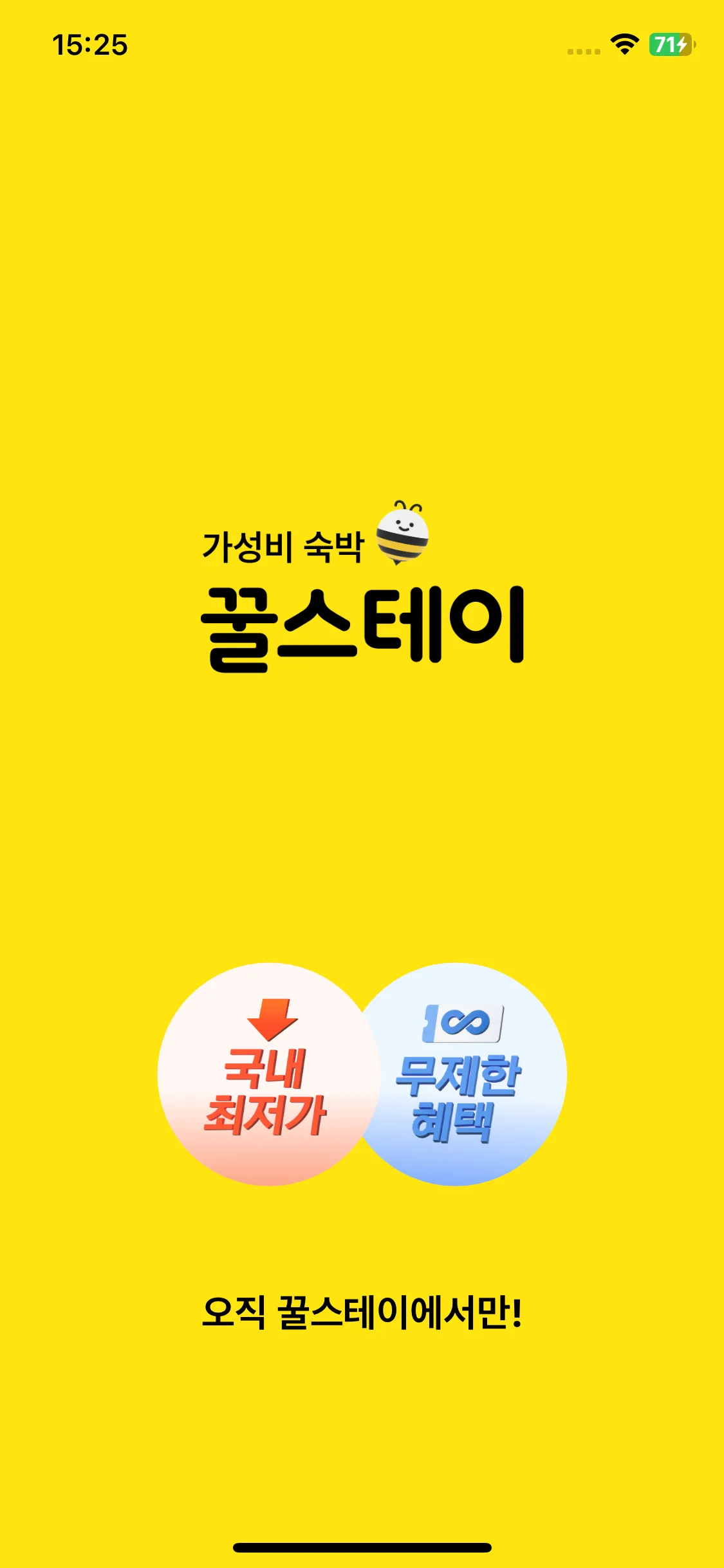 Test Image 1