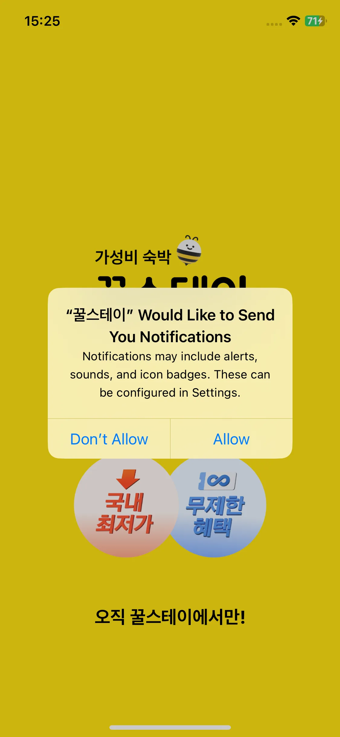 Test Image 1