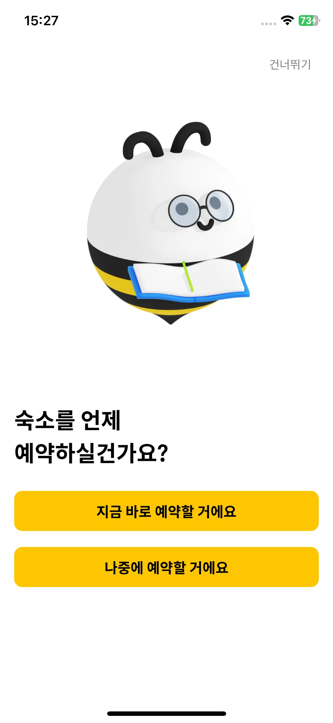 Test Image 1