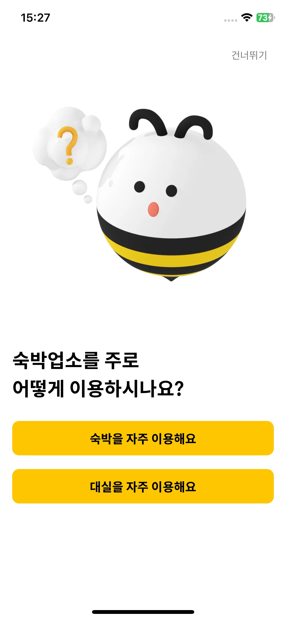 Test Image 2