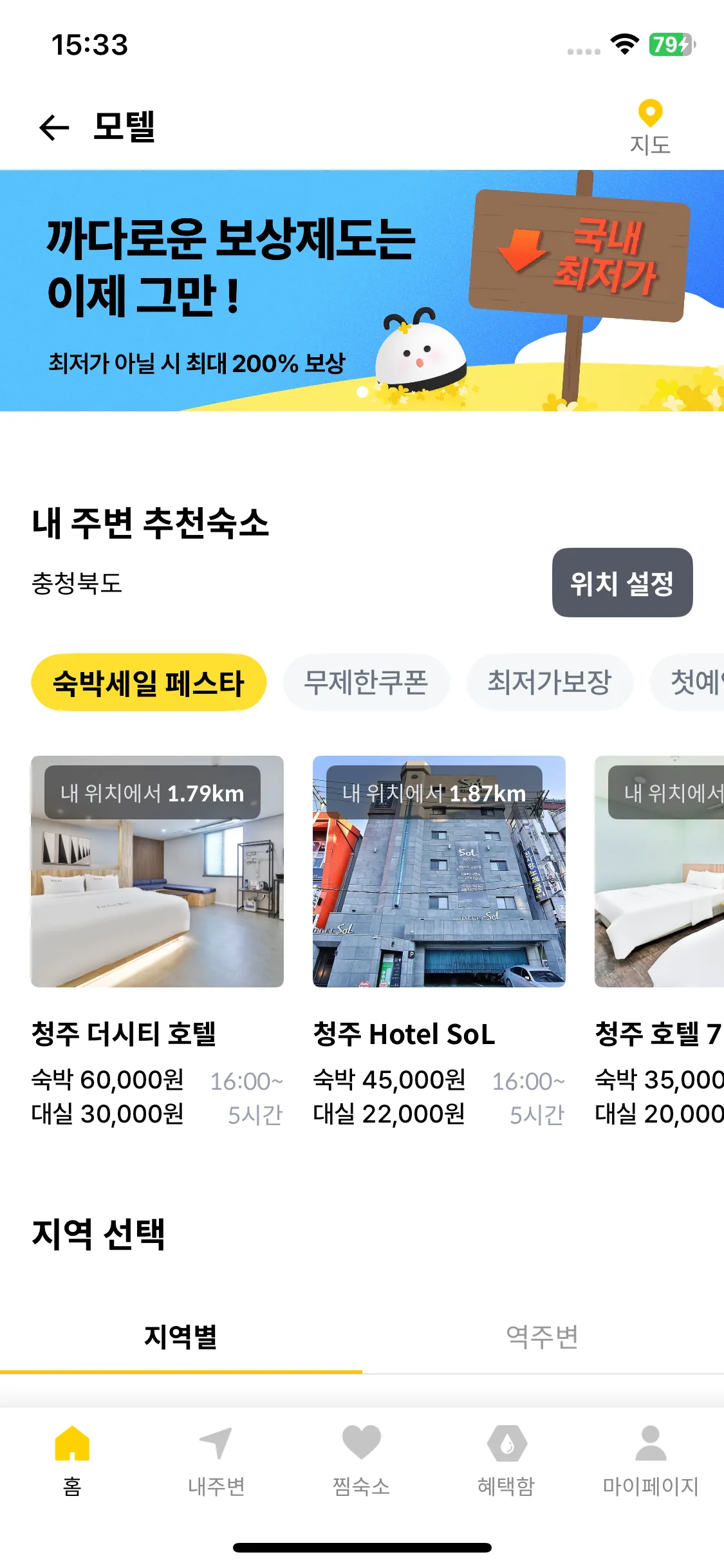 Test Image 9
