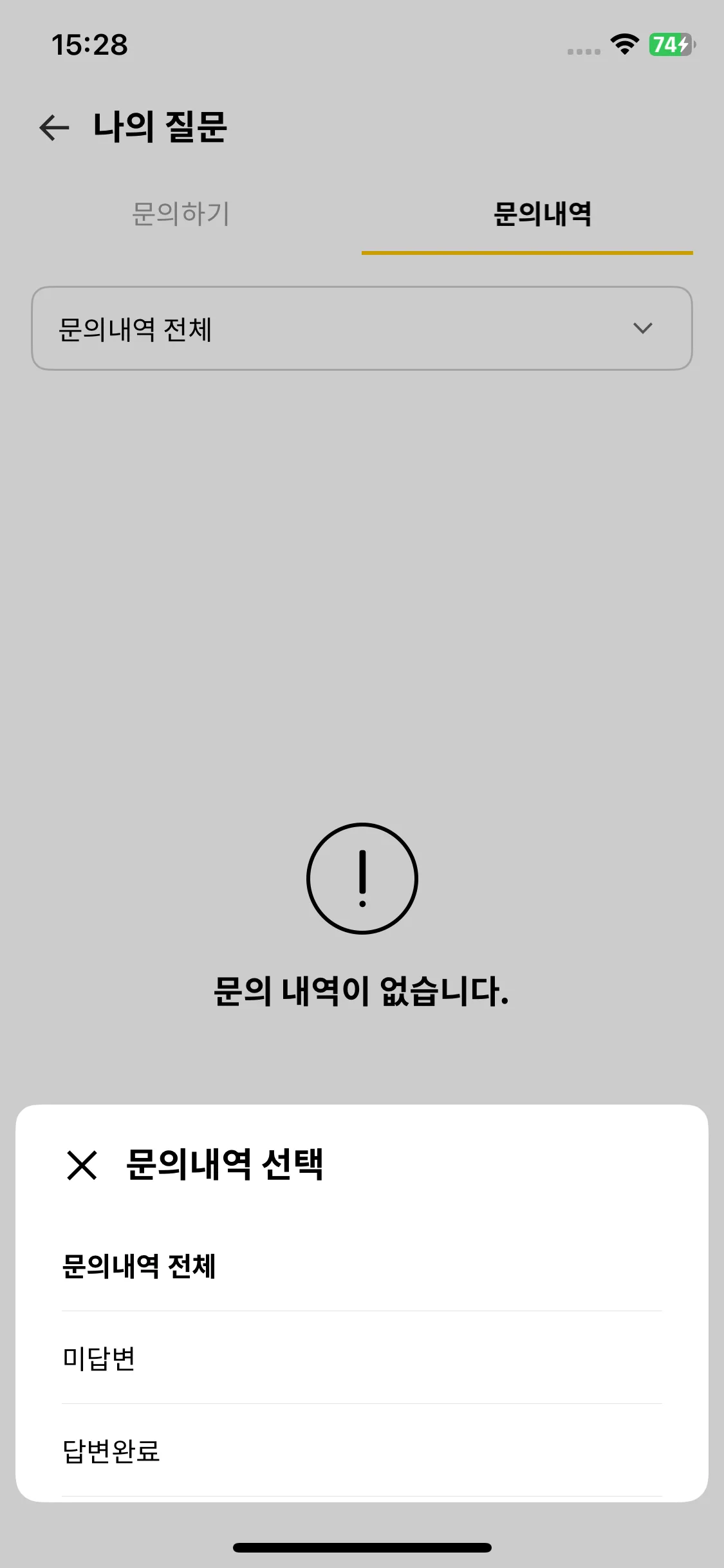 Test Image 3