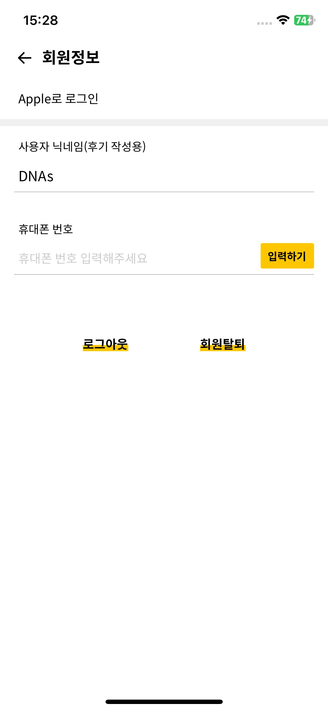 Test Image 1