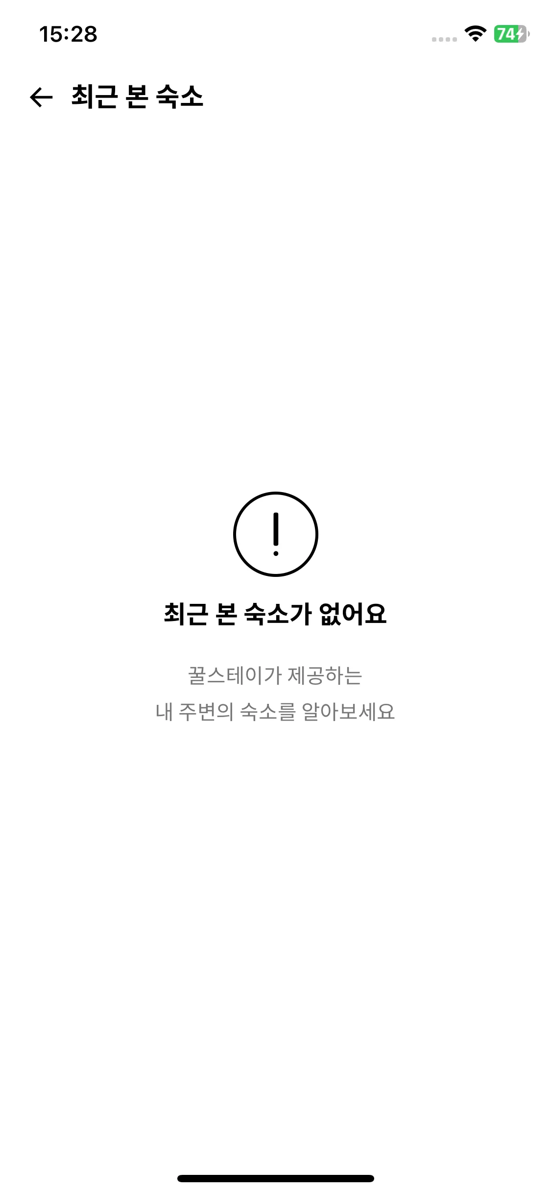 Test Image 4