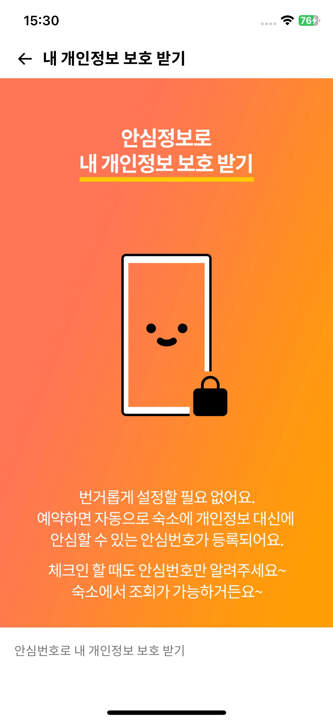 Test Image 9