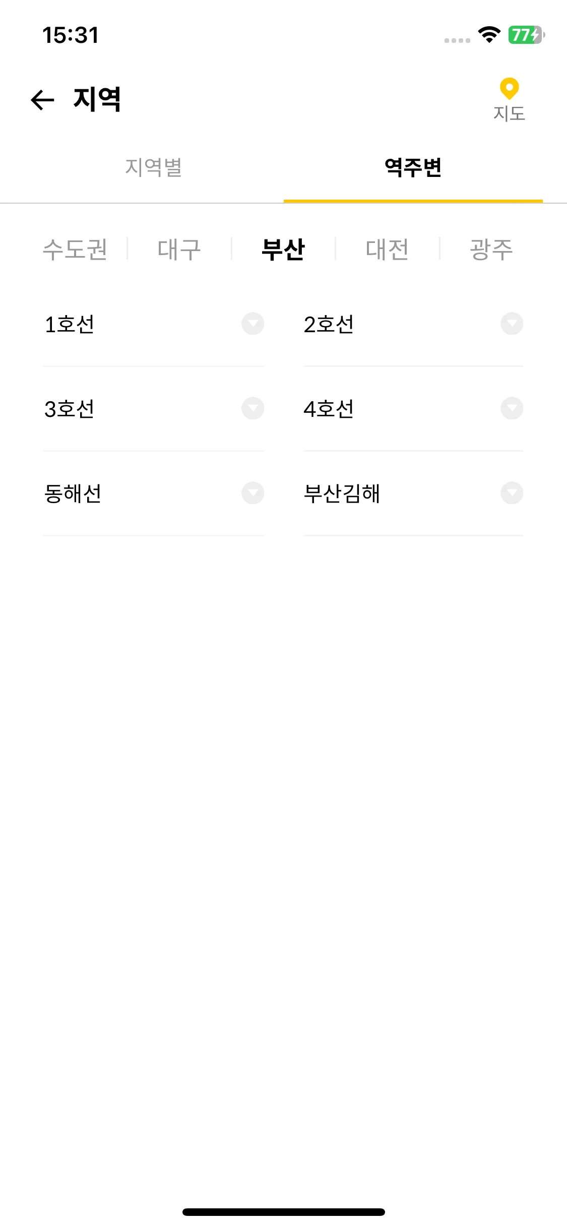Test Image 5