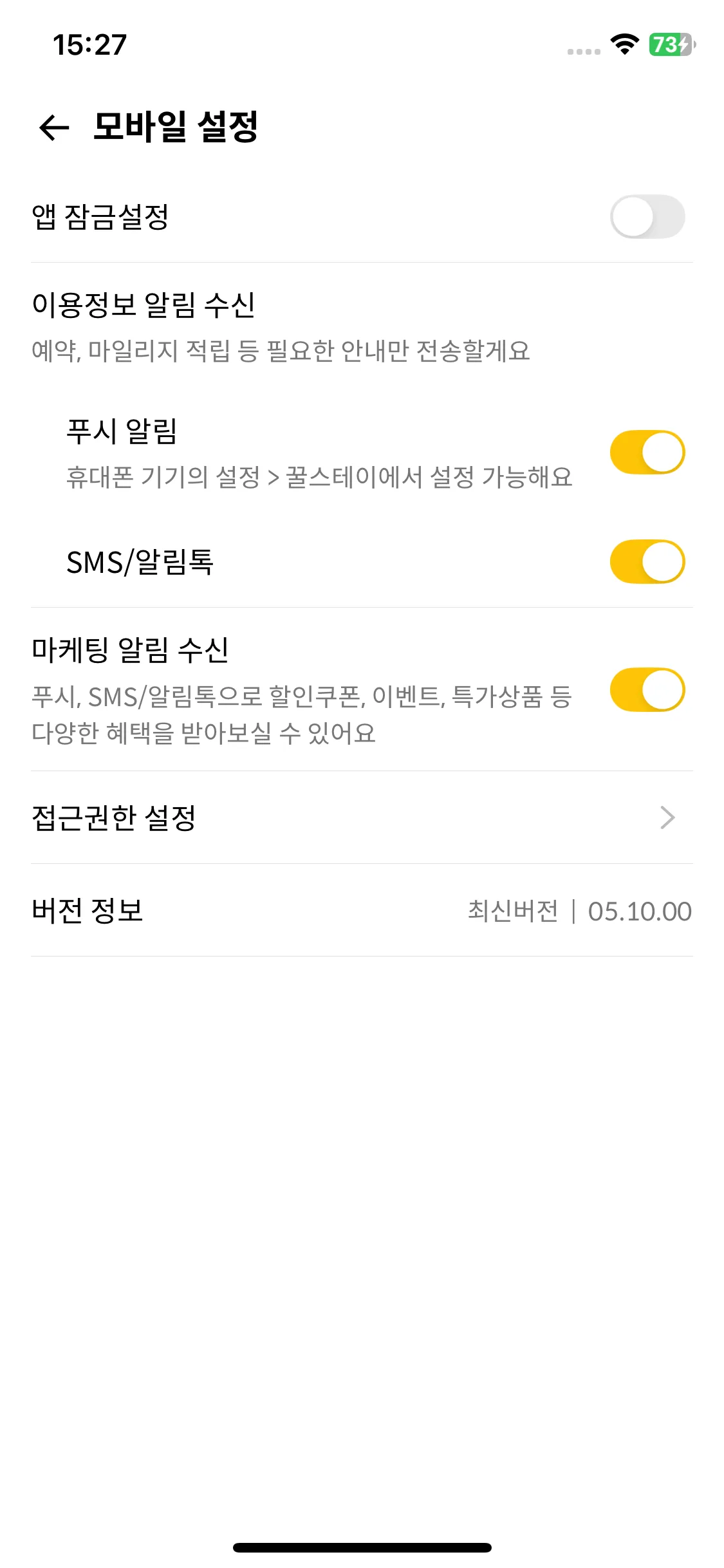 Test Image 1