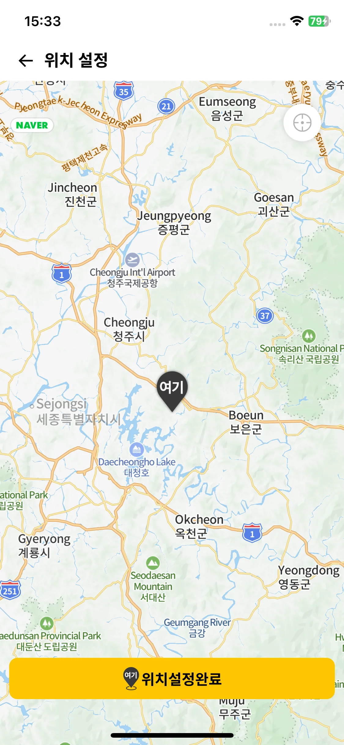 Test Image 4