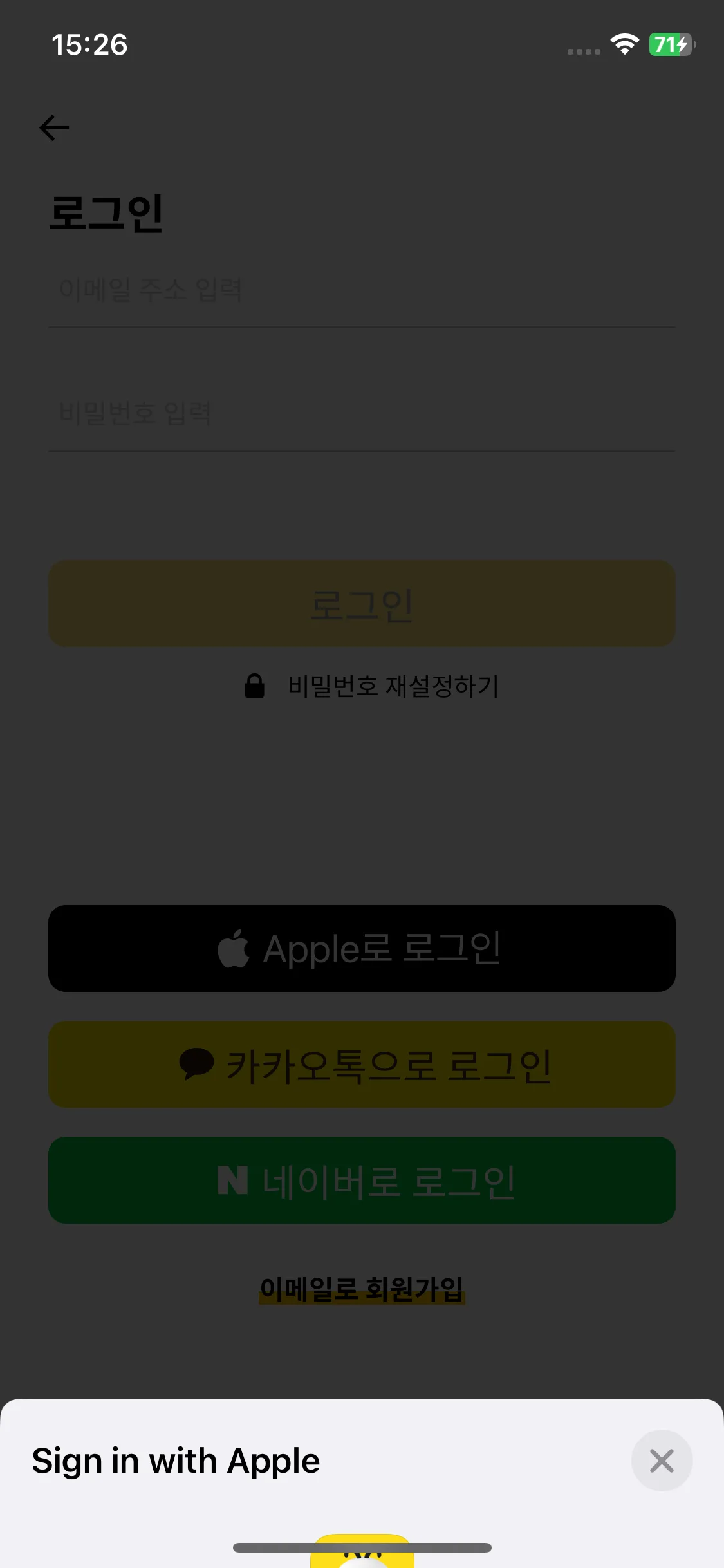 Test Image 2