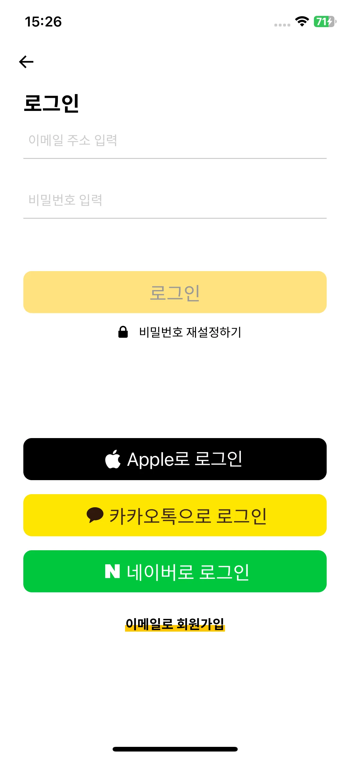 Test Image 2