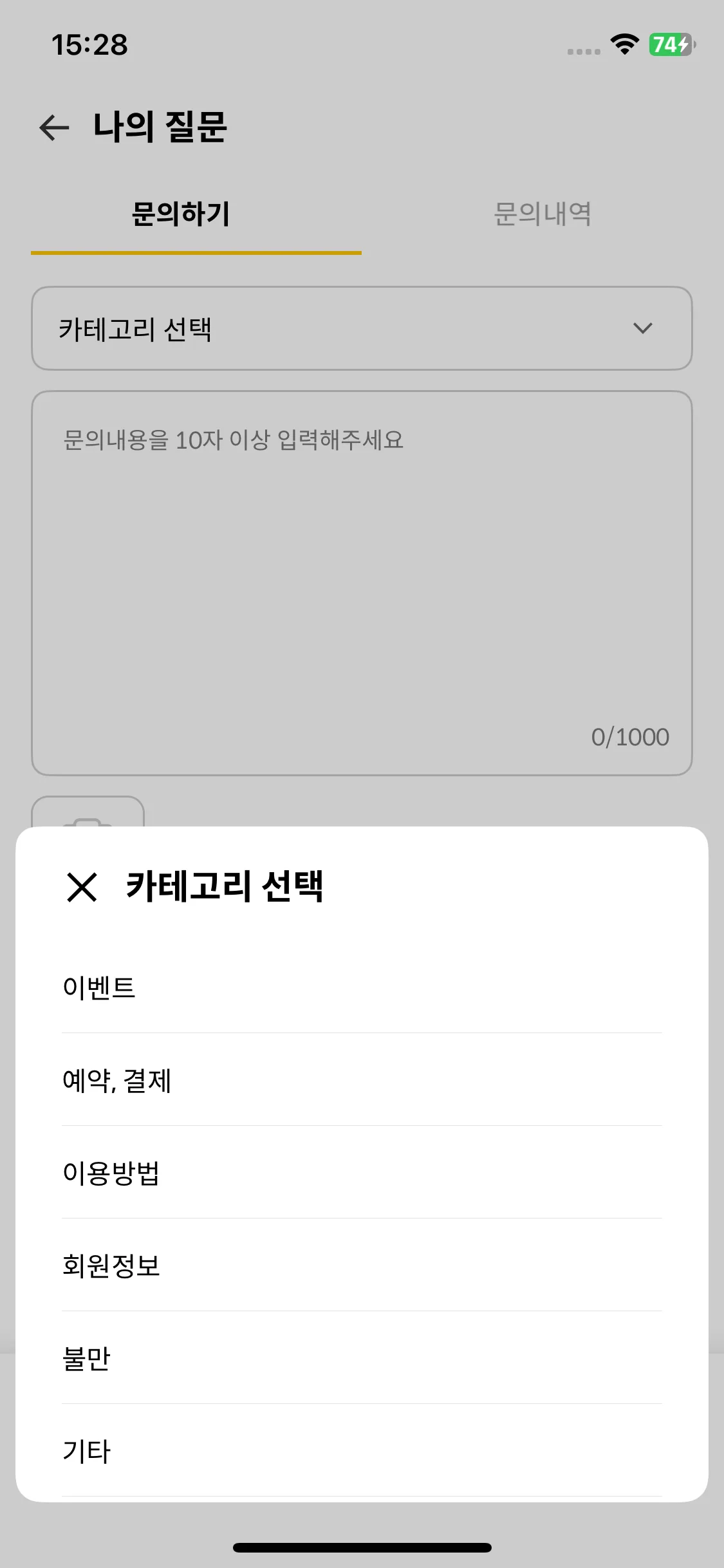 Test Image 5