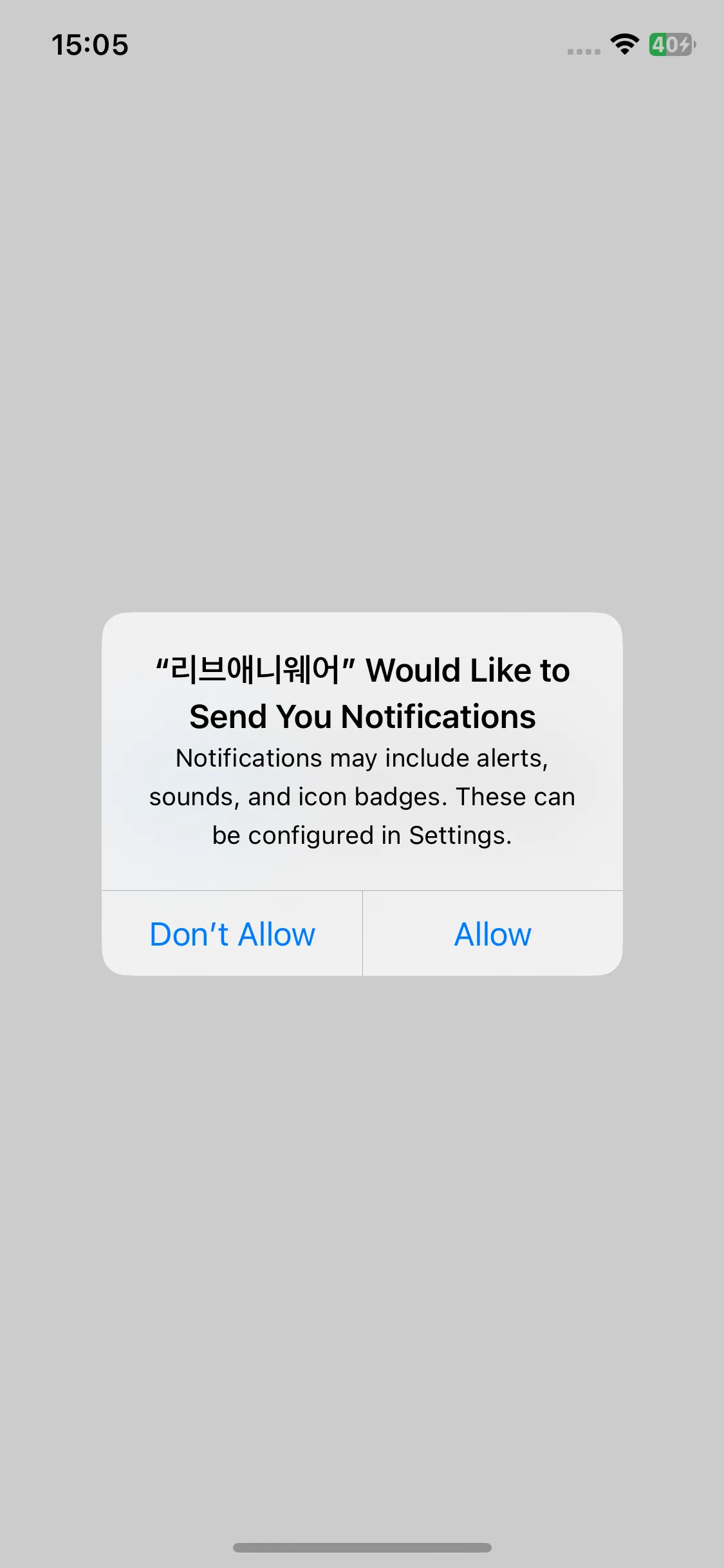 Test Image 1