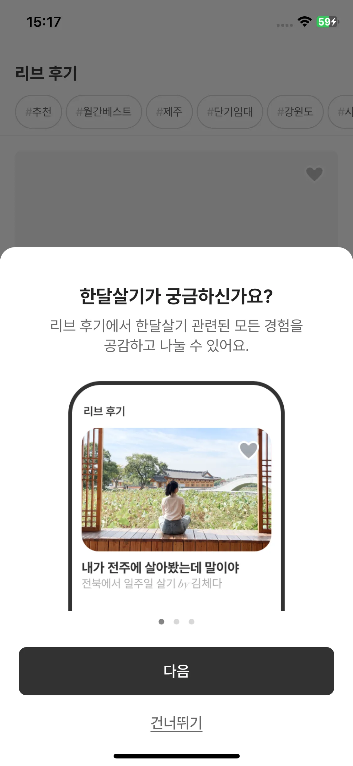 Test Image 4