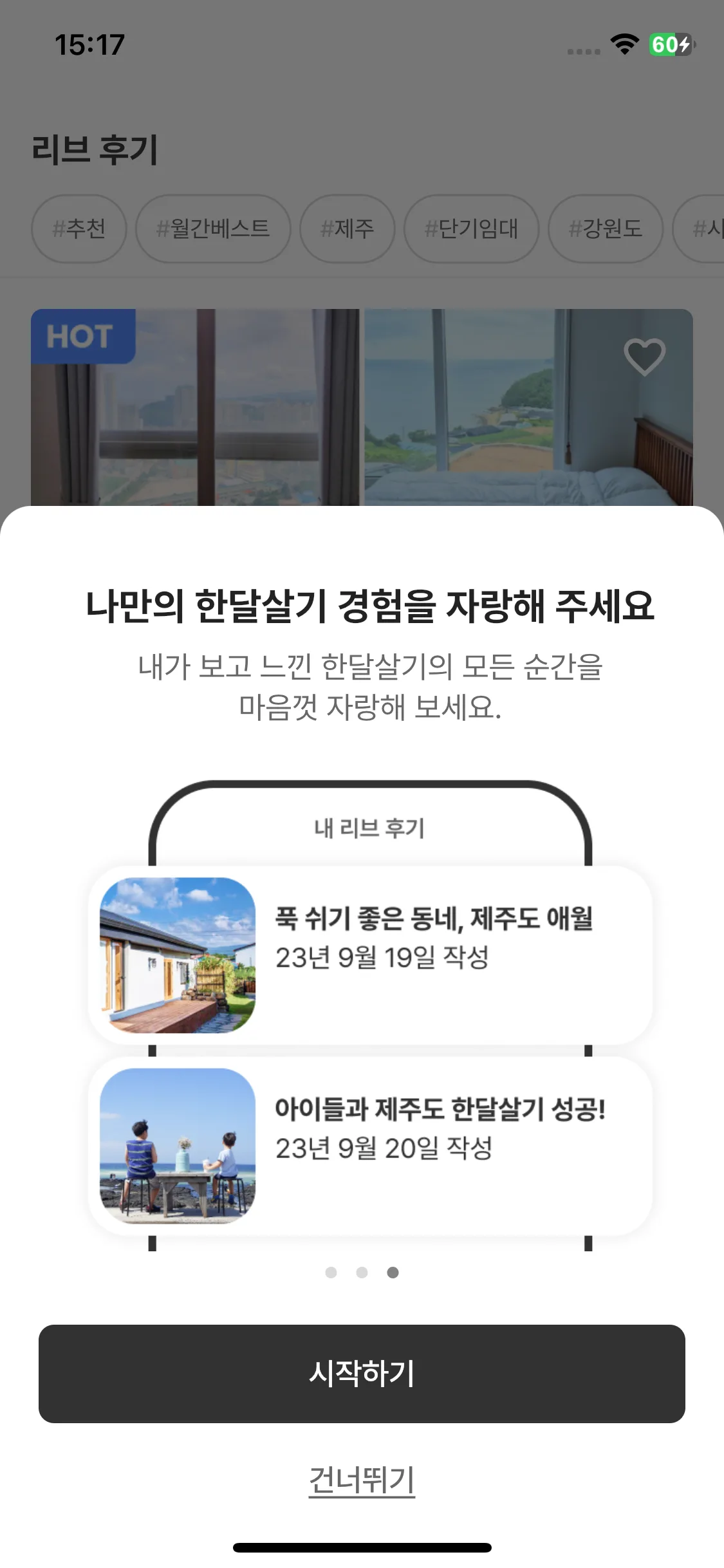 Test Image 6