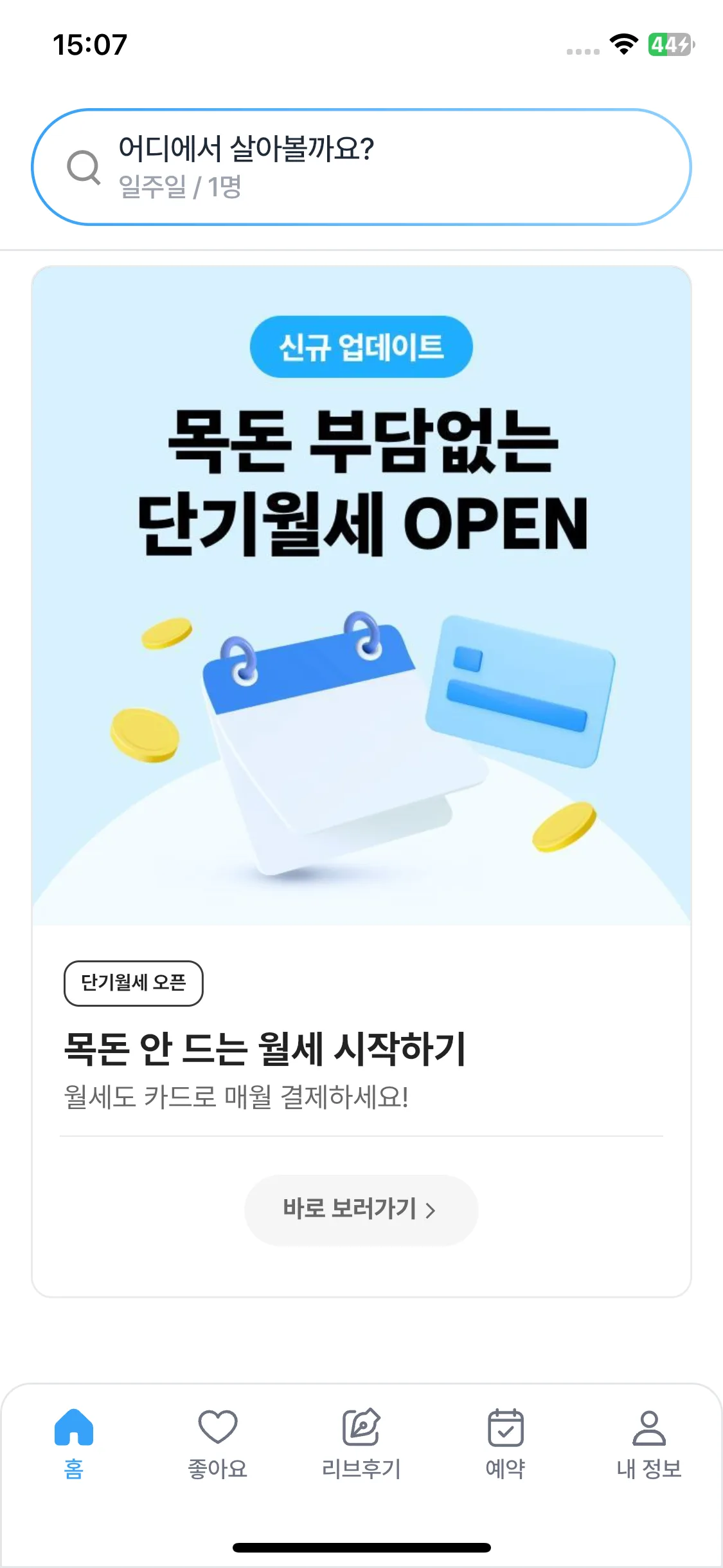 Test Image 10