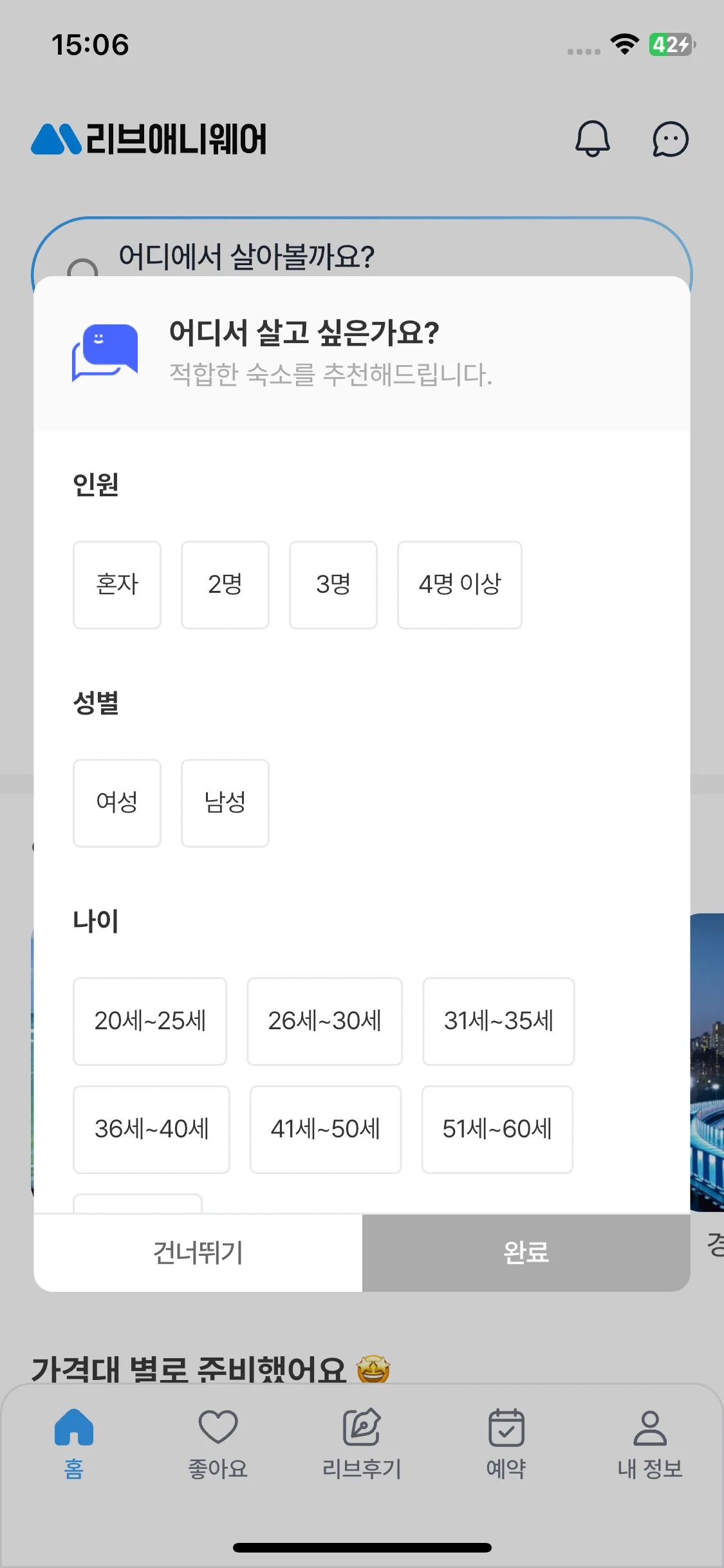 Test Image 1