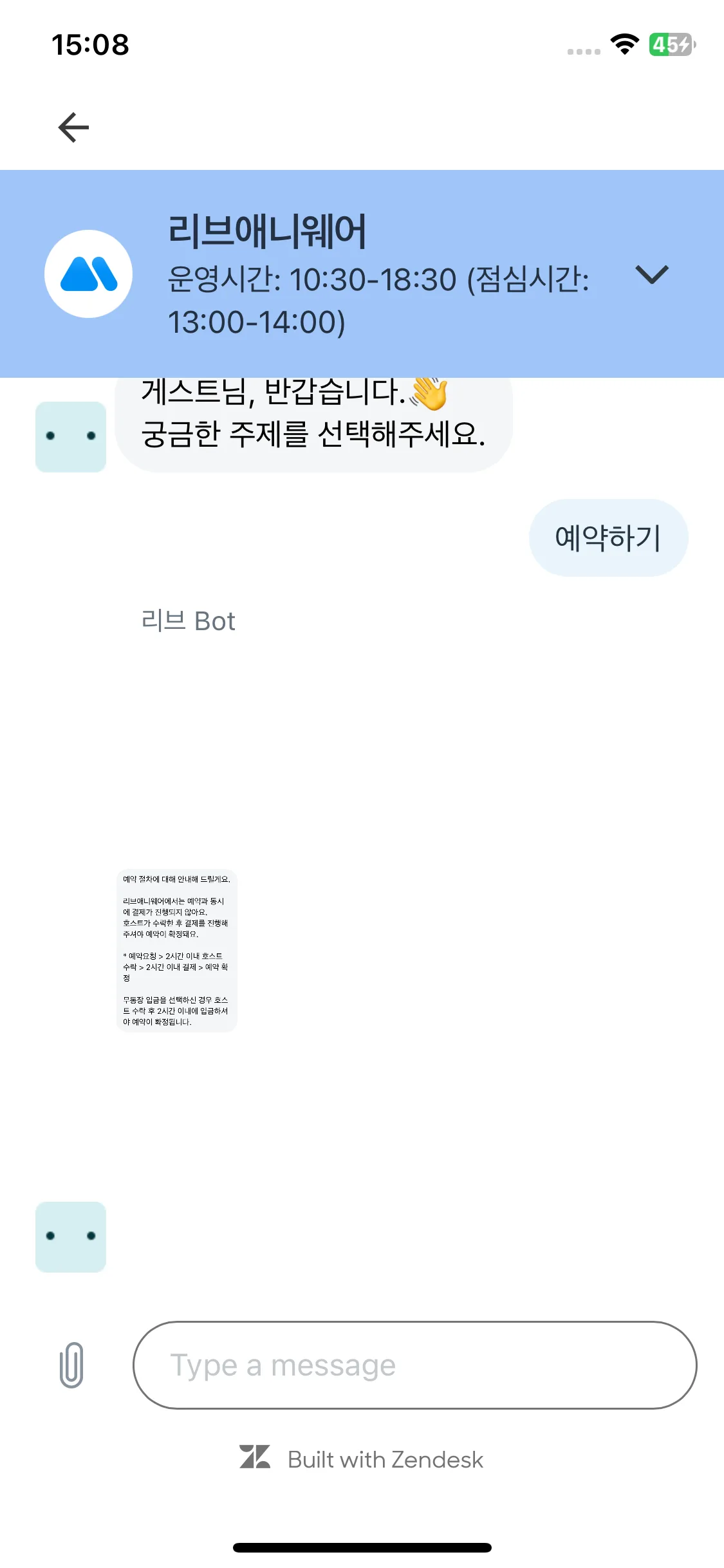 Test Image 4