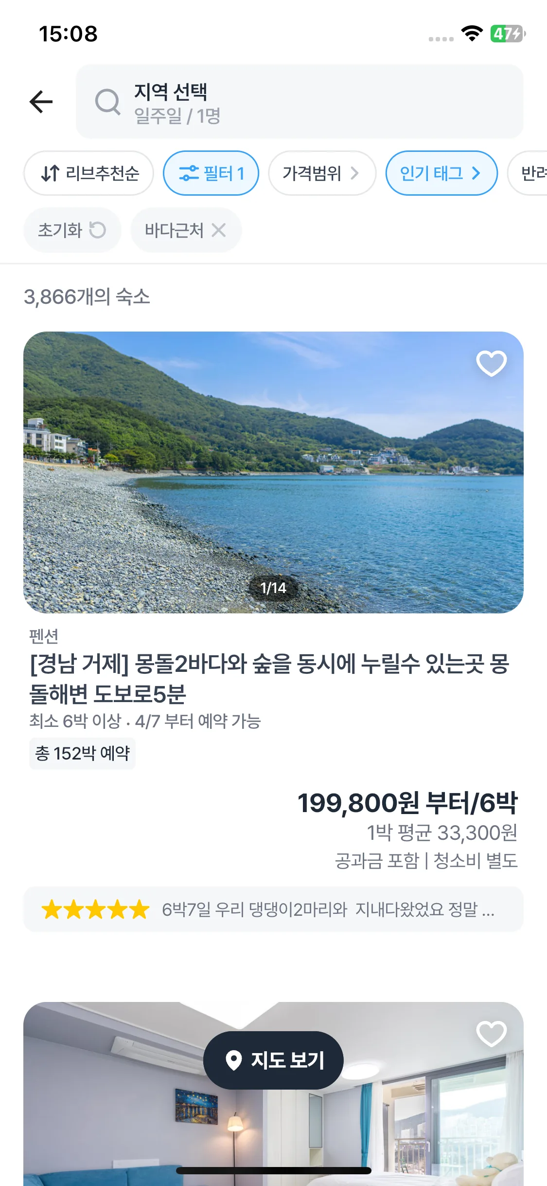 Test Image 1
