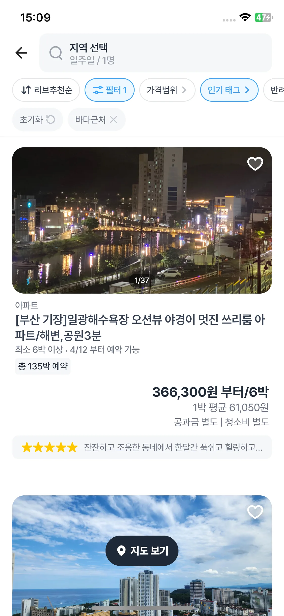 Test Image 3