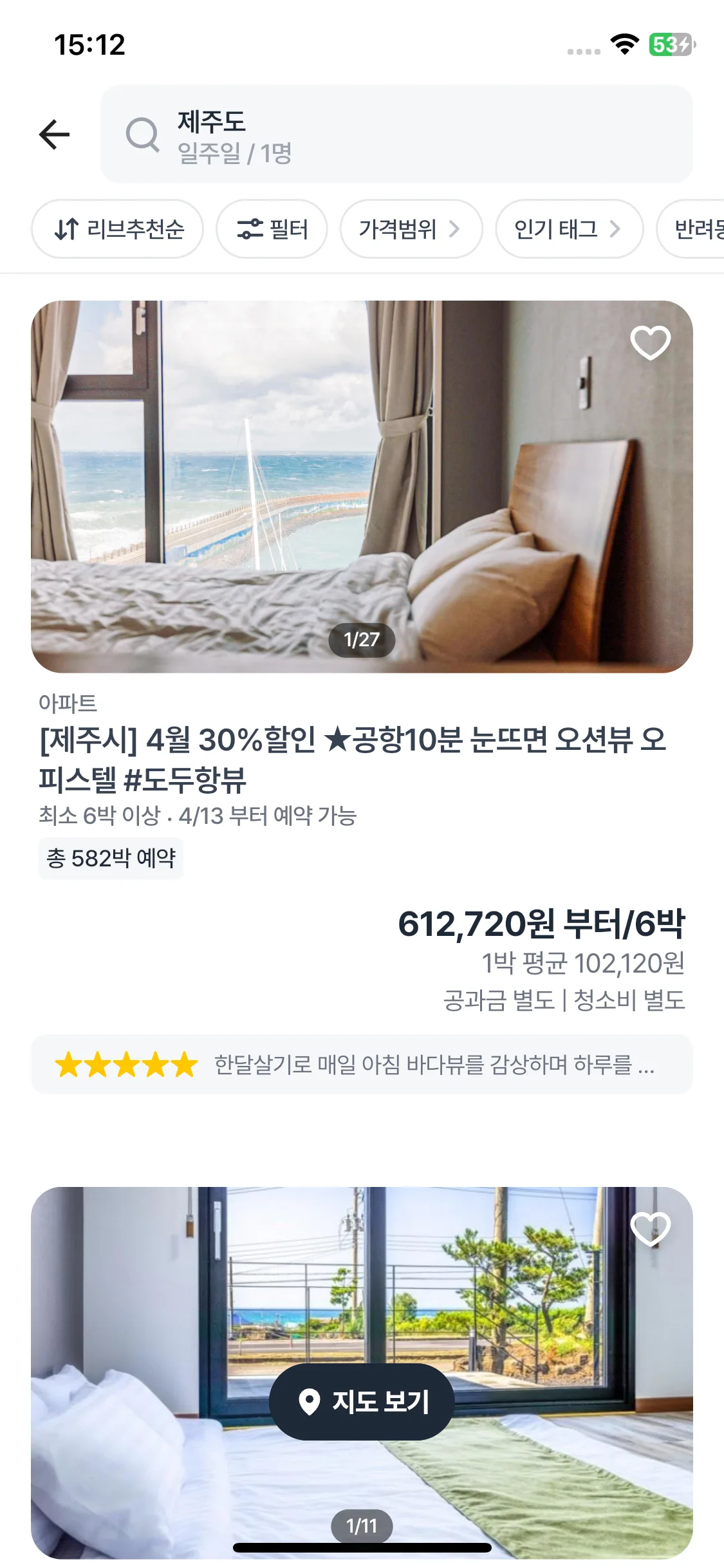 Test Image 7