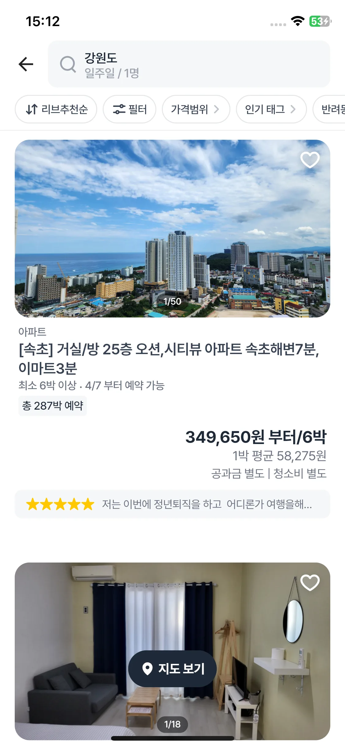 Test Image 9
