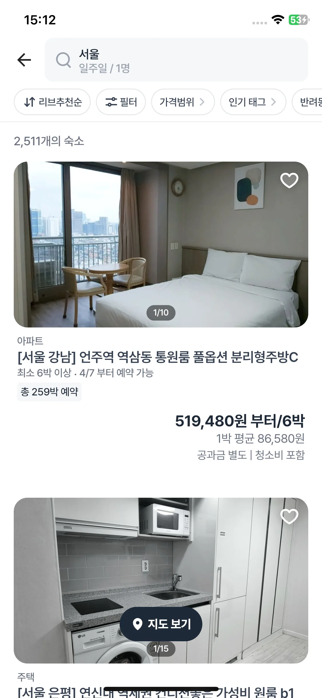 Test Image 10