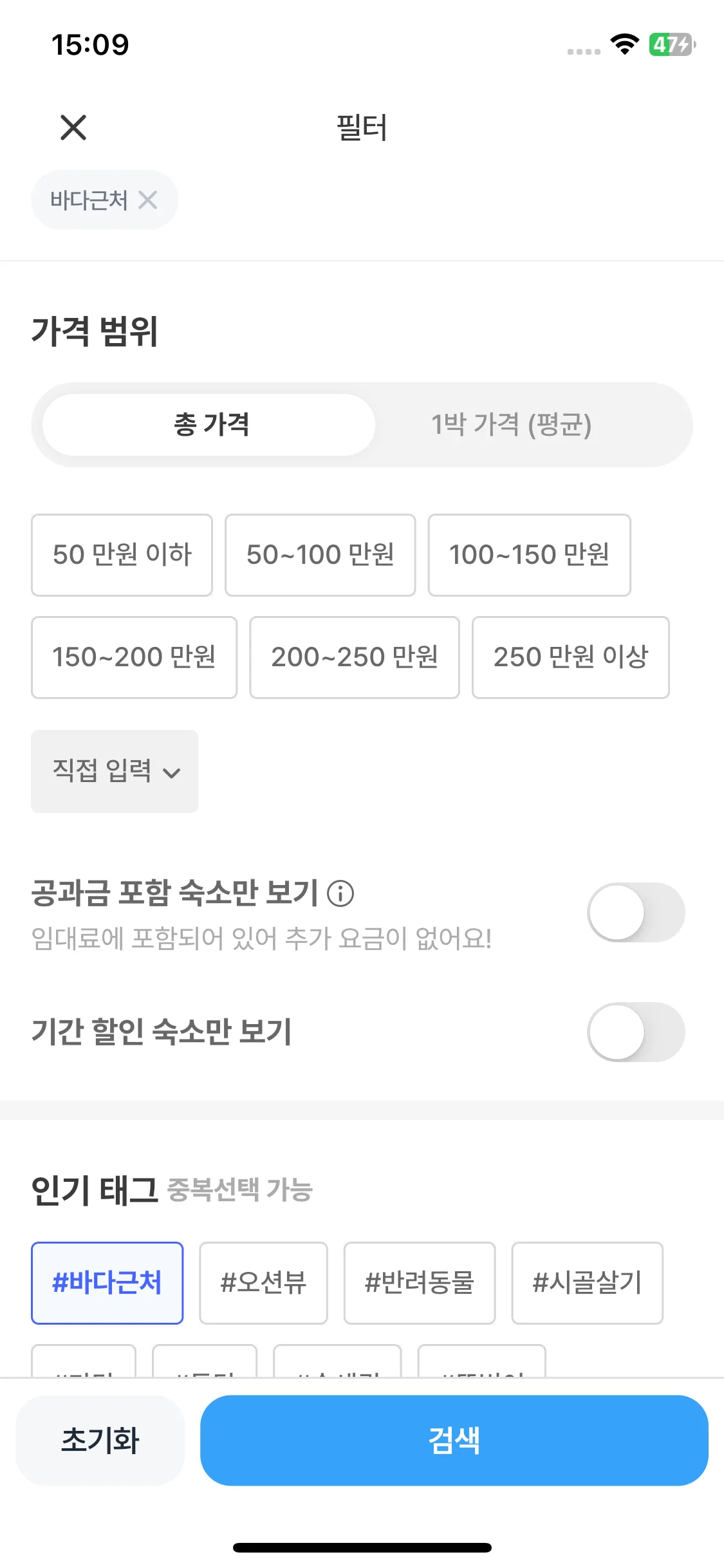 Test Image 1