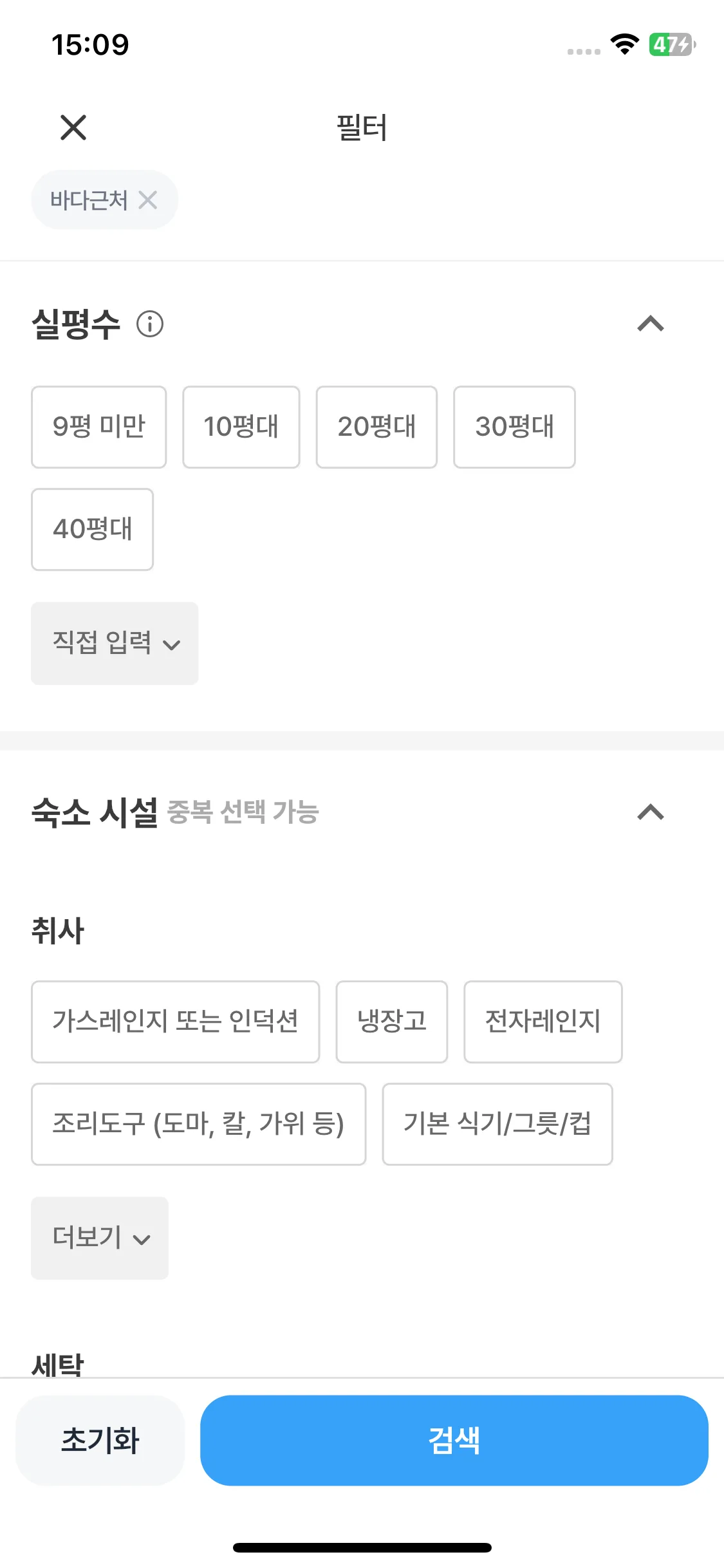 Test Image 5