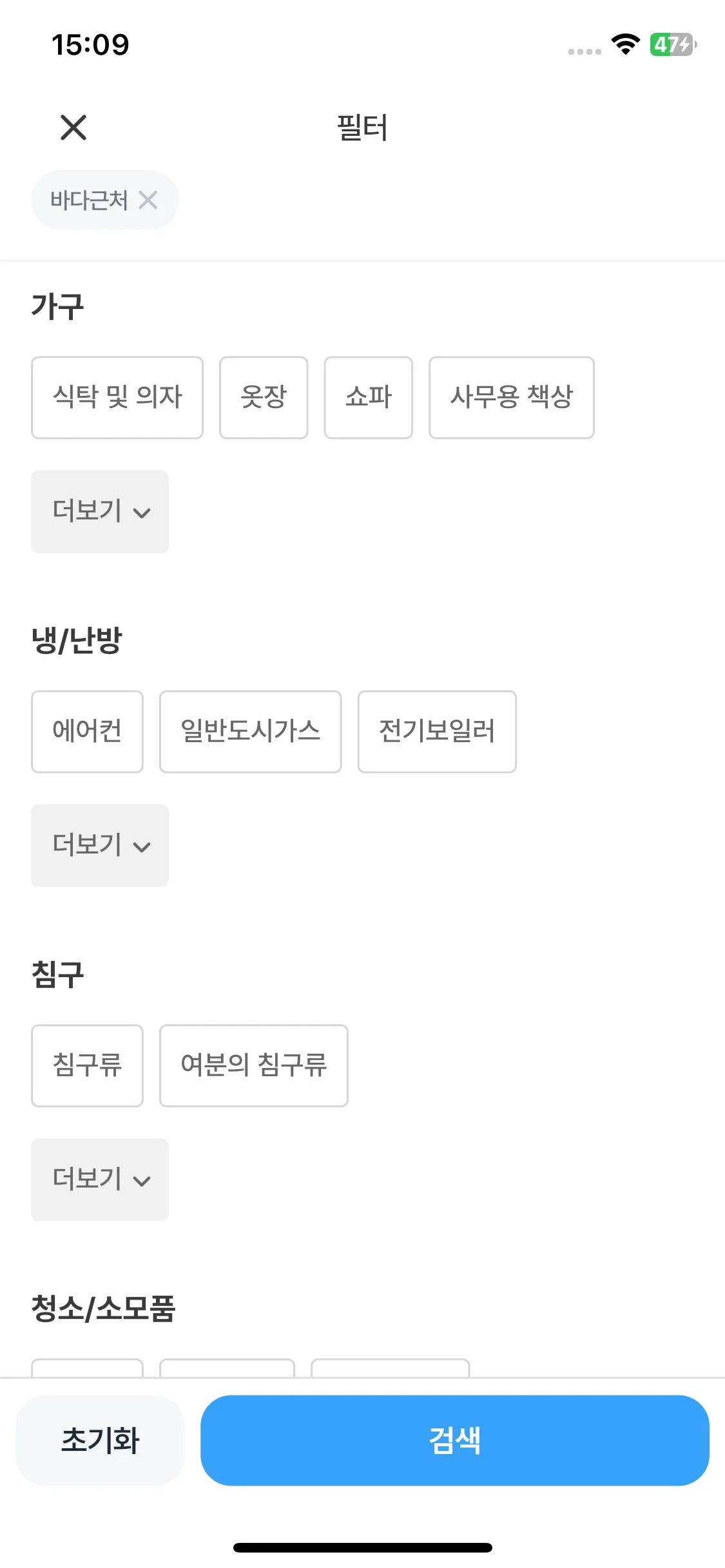 Test Image 7