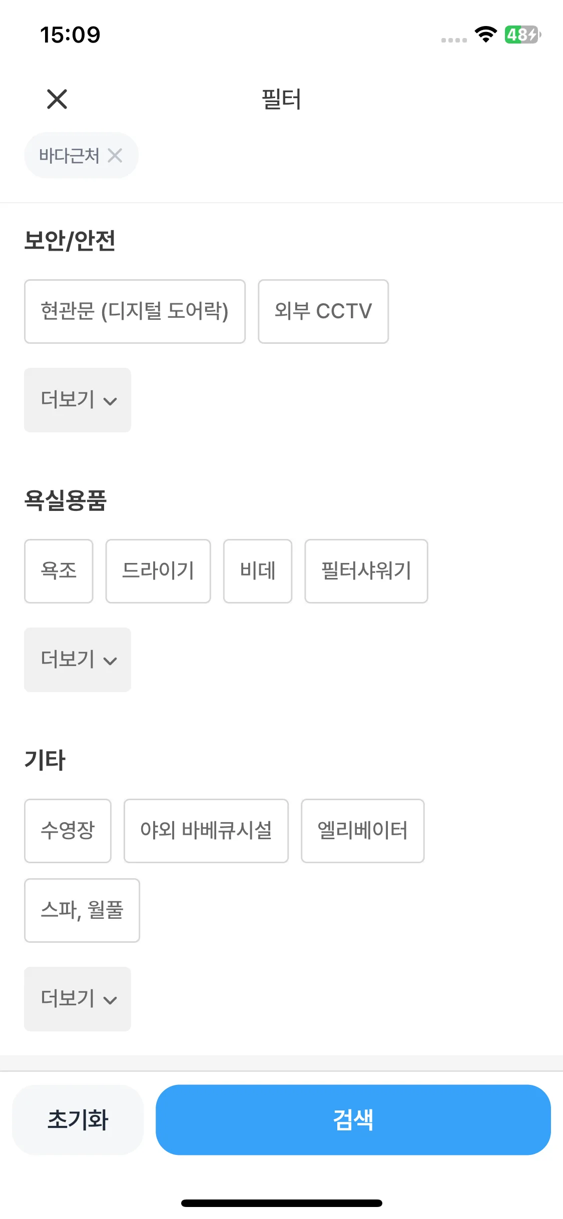 Test Image 9