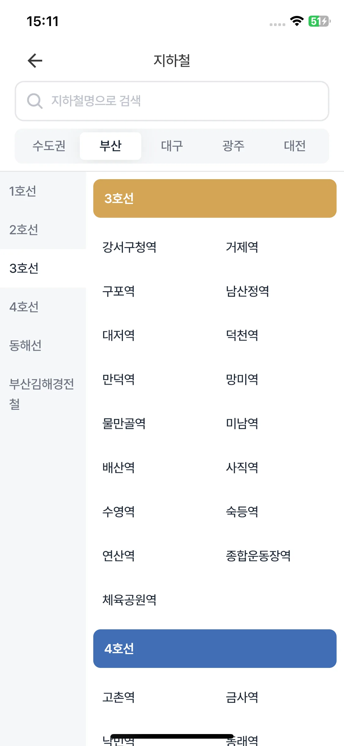 Test Image 21