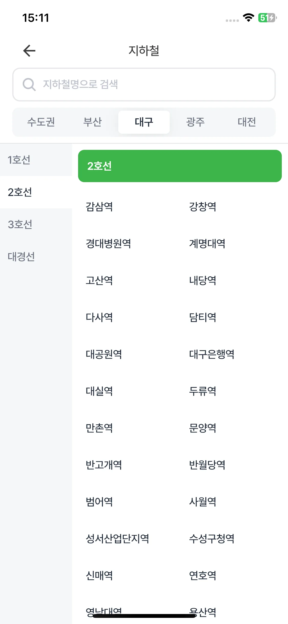 Test Image 26