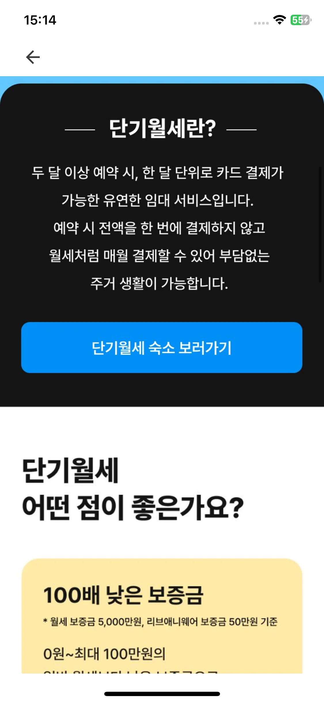 Test Image 2