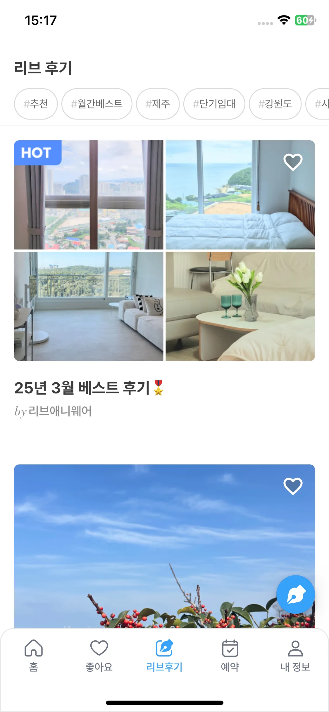 Test Image 1
