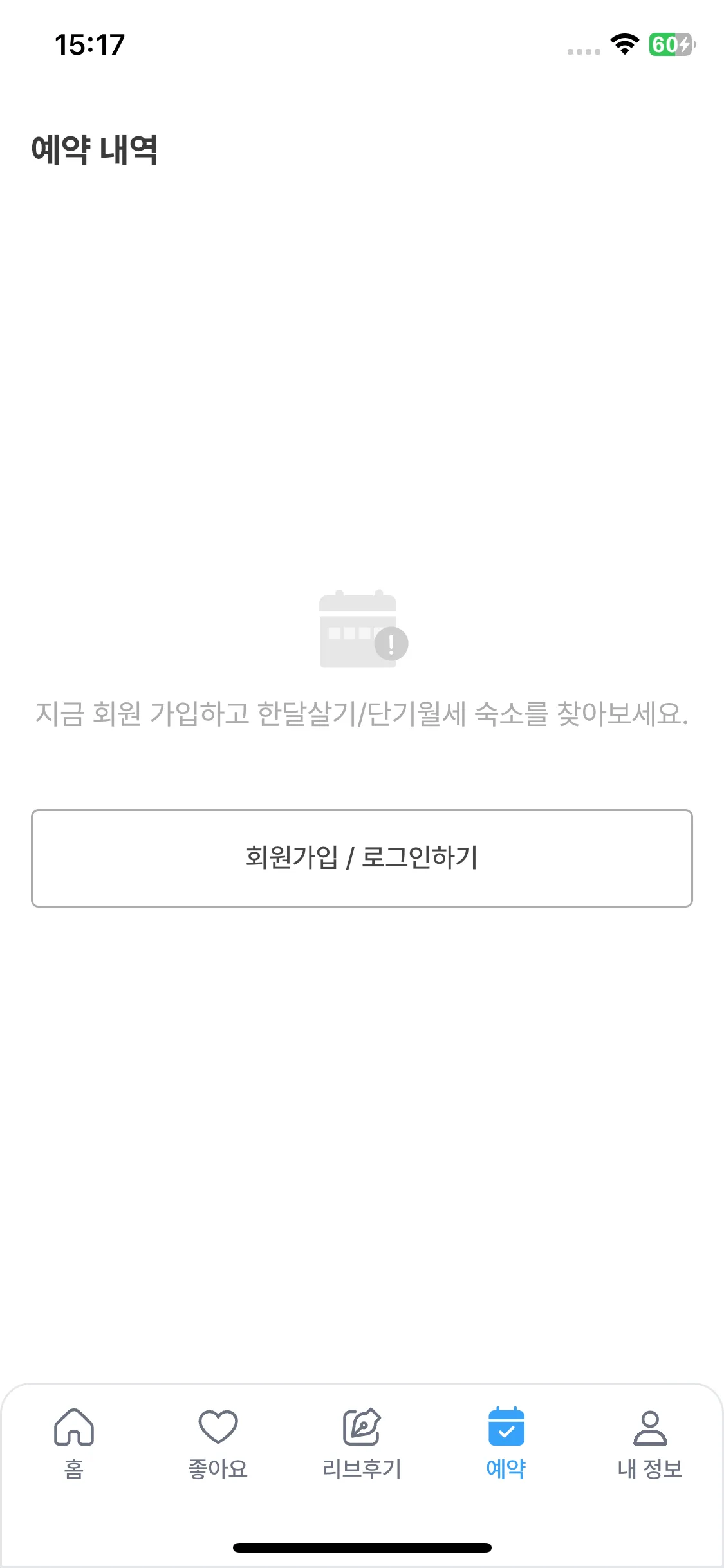 Test Image 1