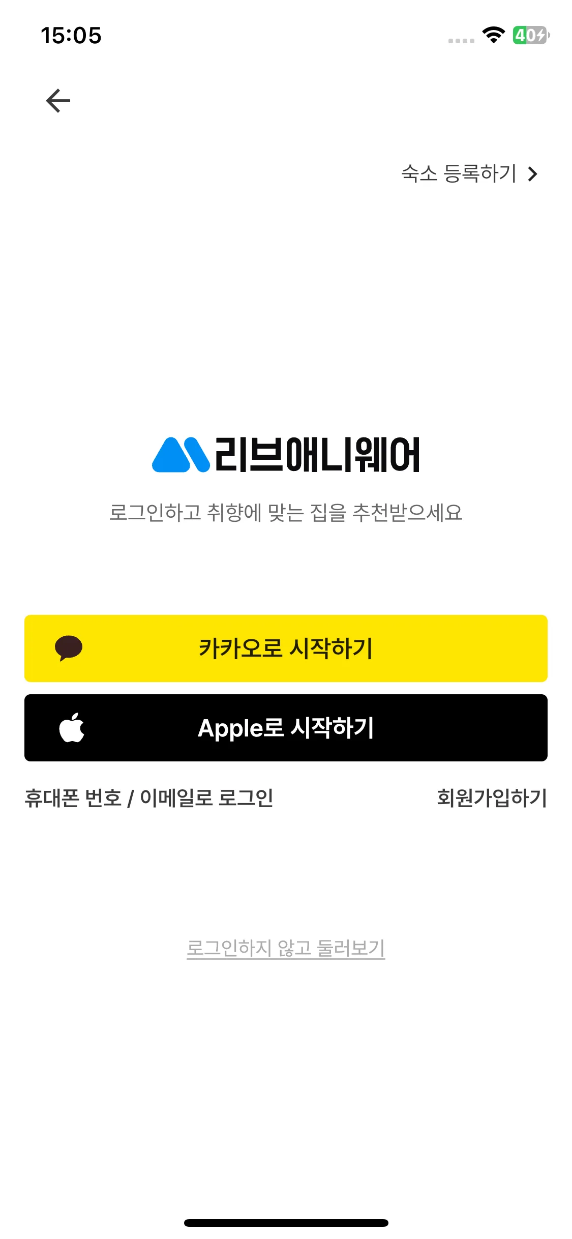 Test Image 1