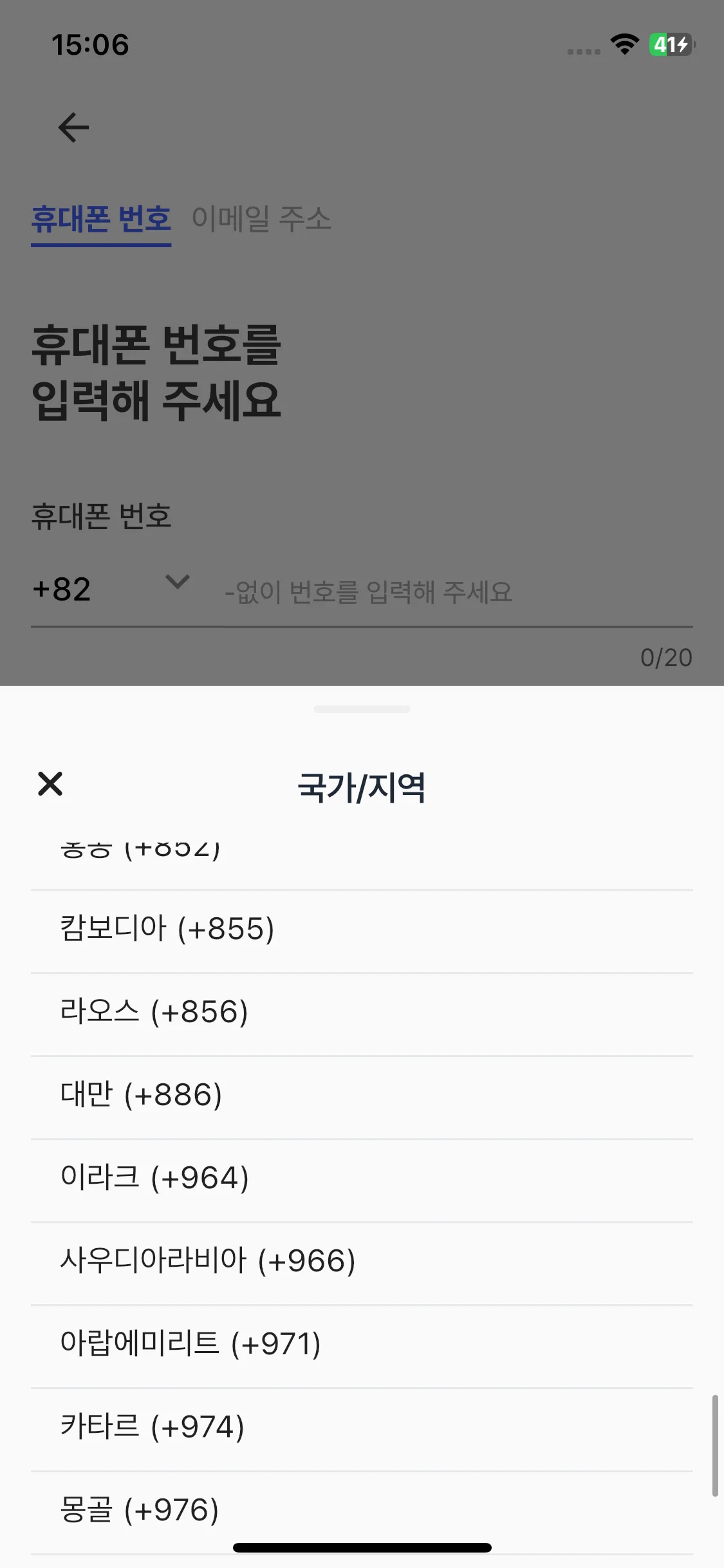 Test Image 9