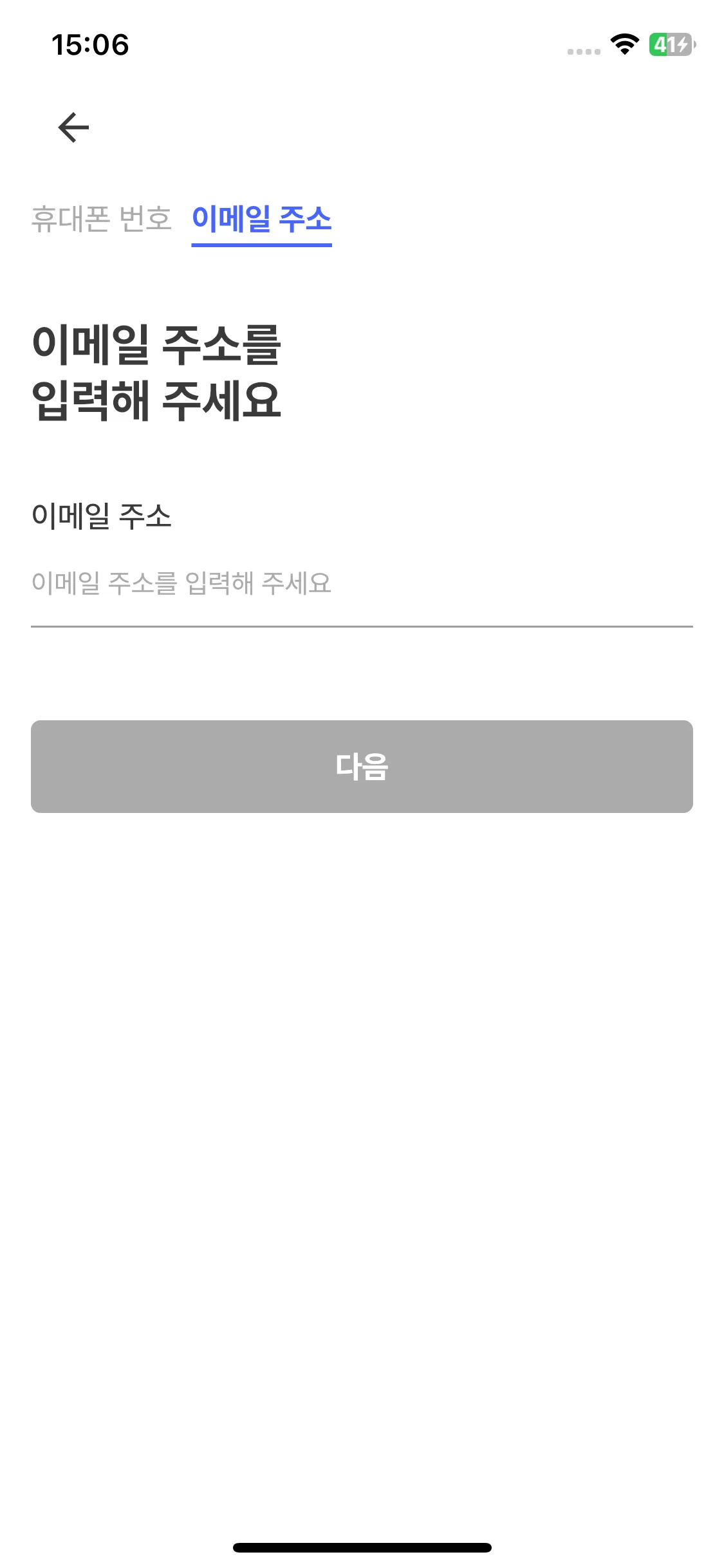 Test Image 10