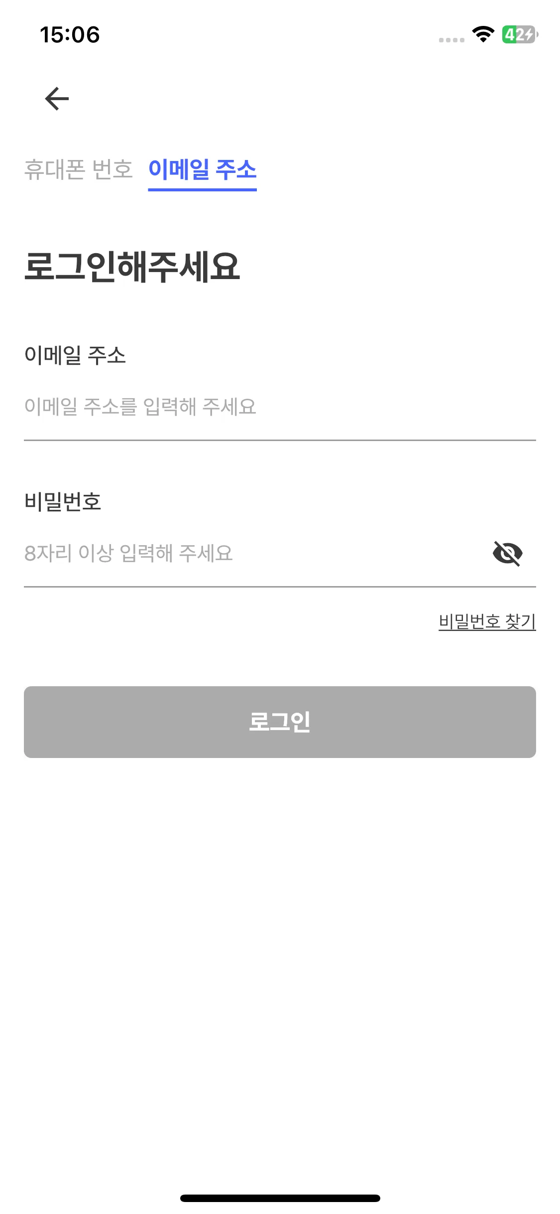 Test Image 12