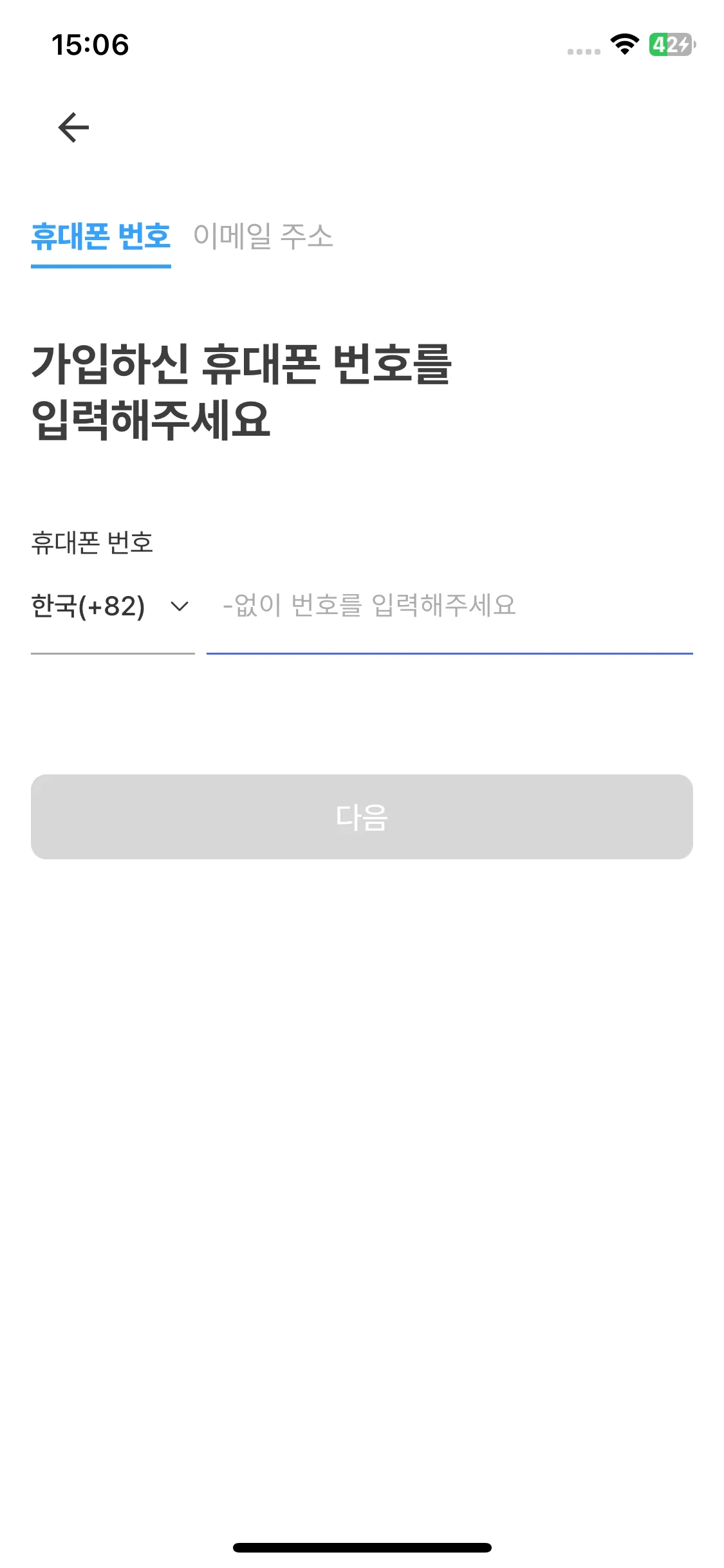 Test Image 13