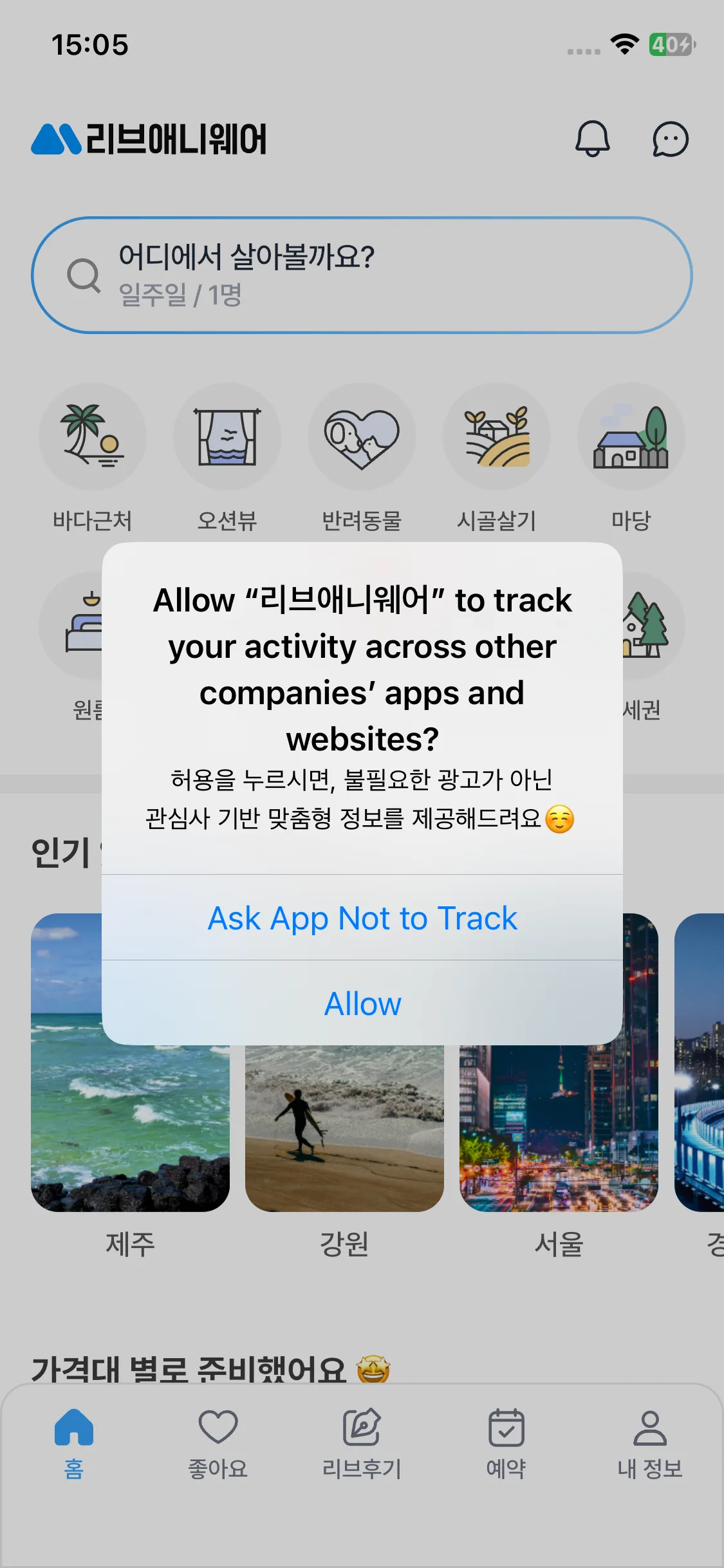 Test Image 1