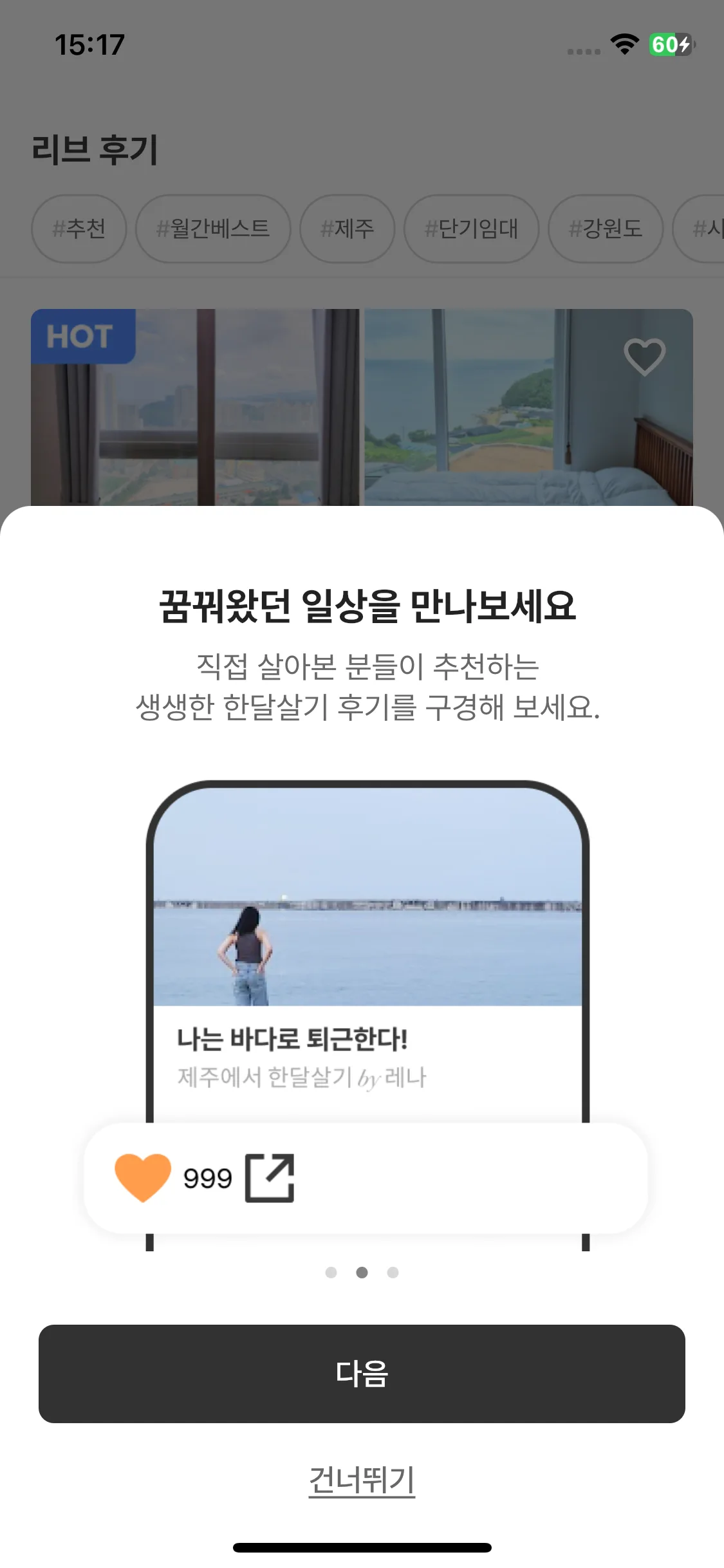 Test Image 6