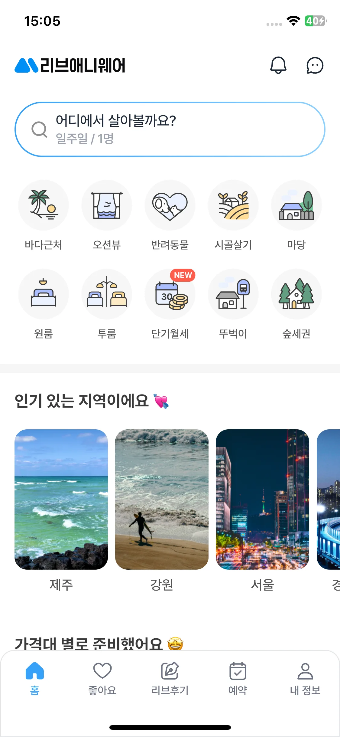 Test Image 1