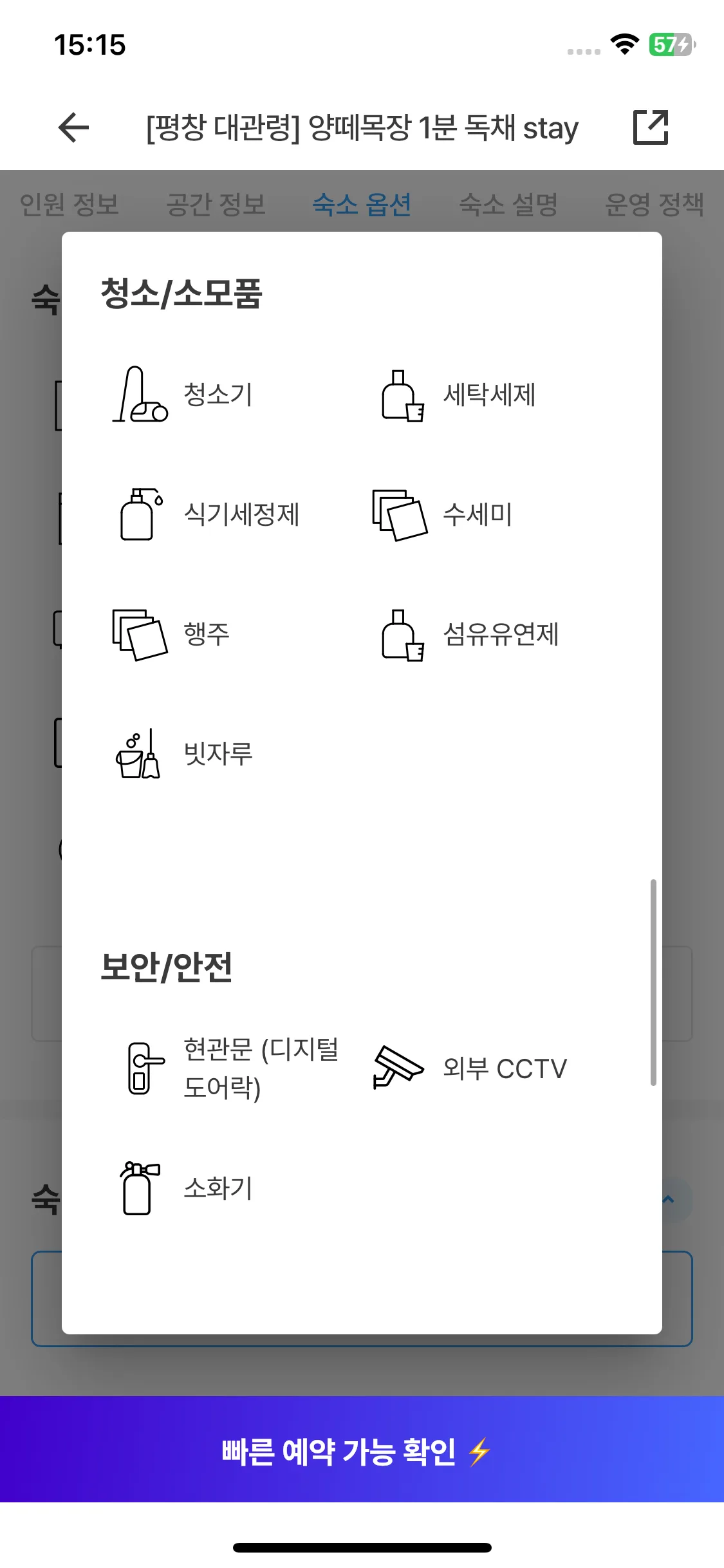 Test Image 9