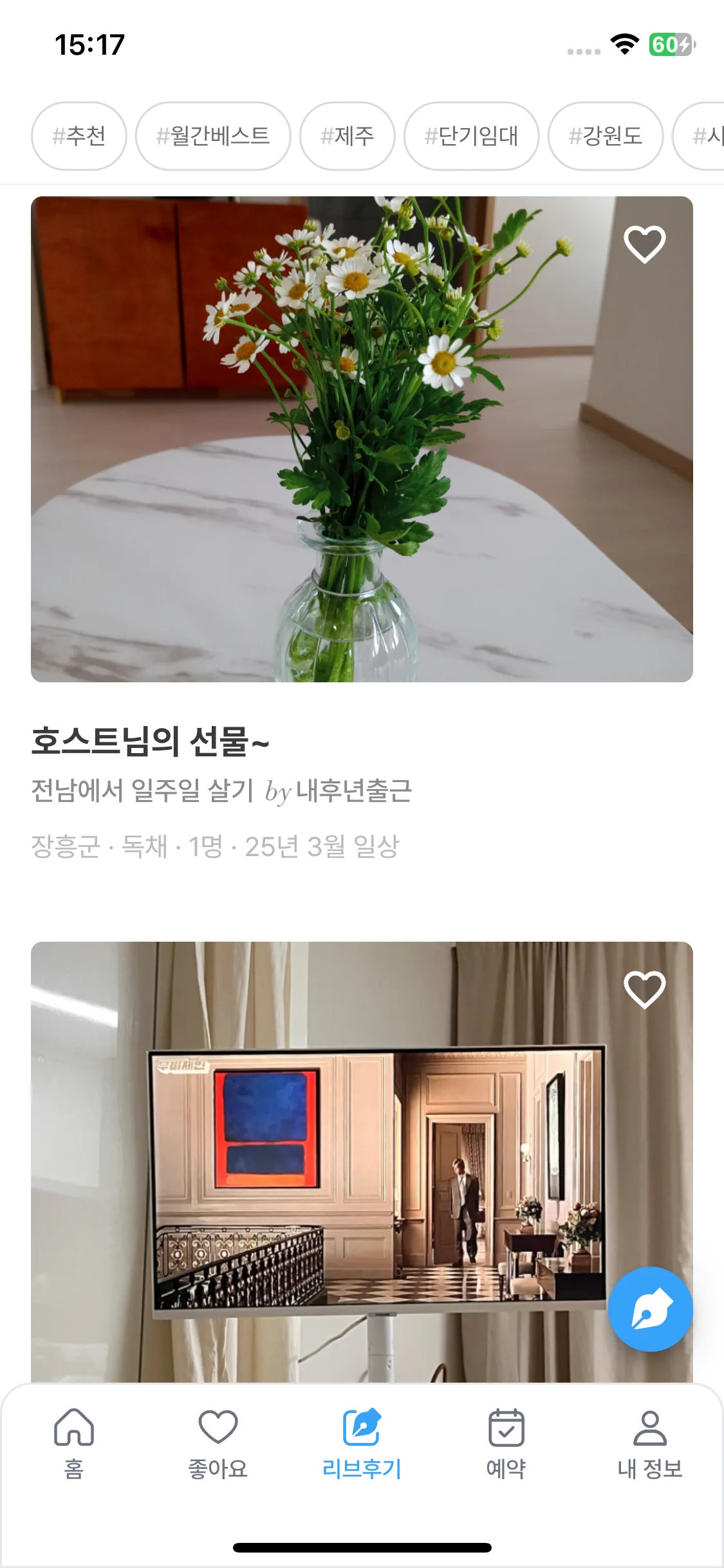 Test Image 10