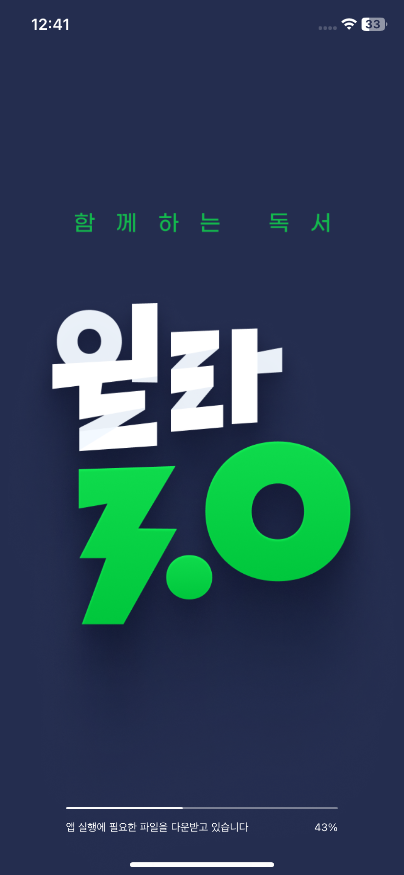 Test Image 1