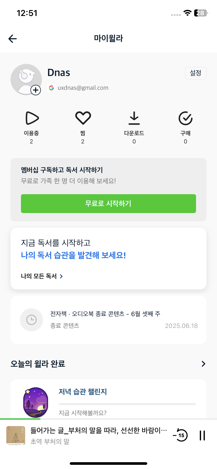 Test Image 1
