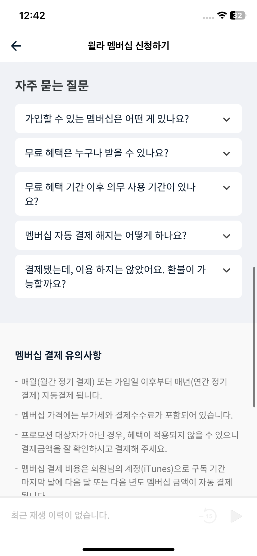 Test Image 2
