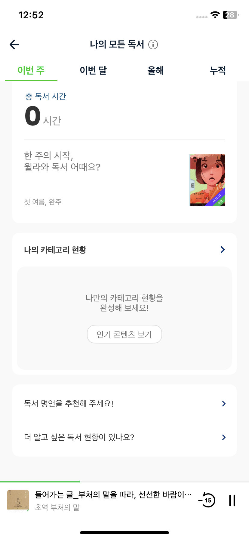 Test Image 20